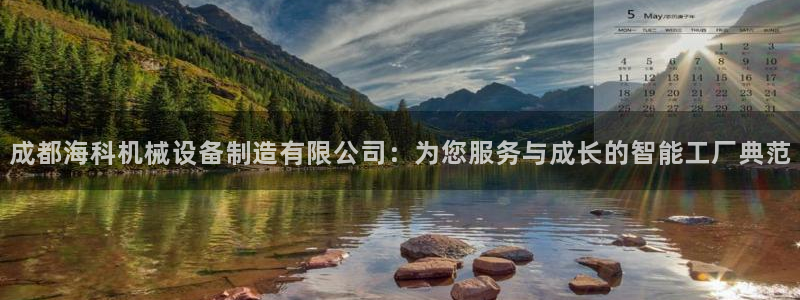 风暴娱乐平台地址