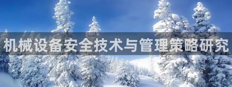 风暴娱乐实况