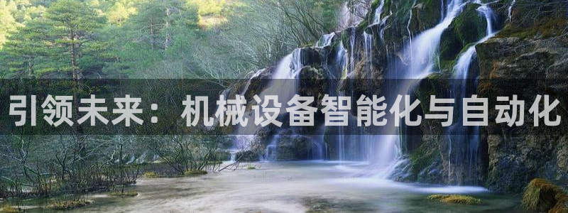 万万娱乐风暴