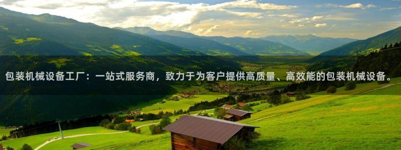 风暴娱乐图片