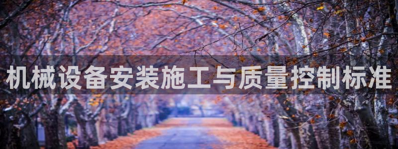完美风暴 娱乐