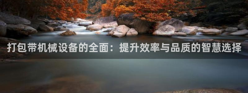 风暴娱乐官网开户
