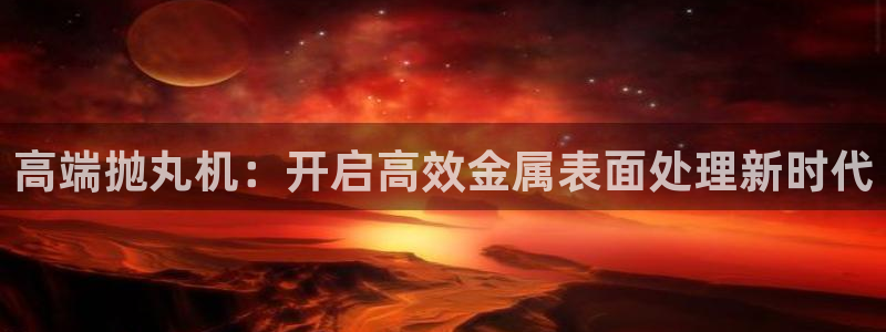 风暴娱乐下载地址