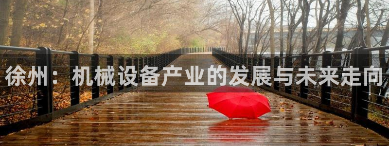 风暴娱乐 平台首页