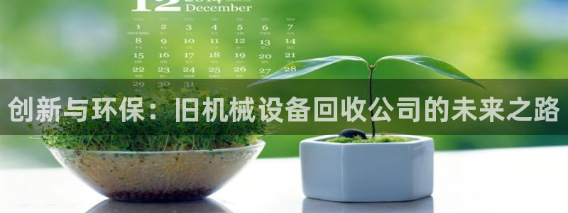 风暴眼娱乐