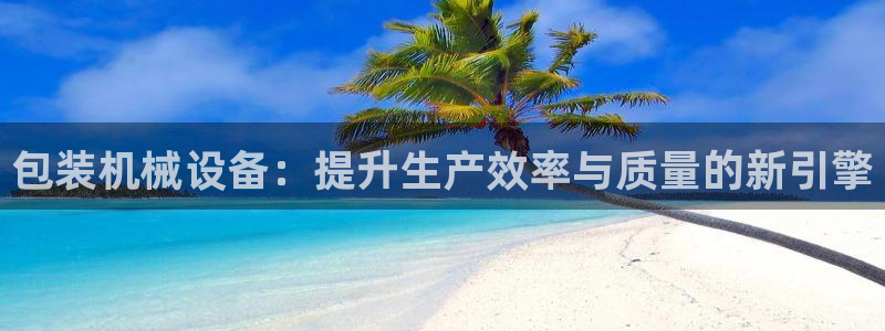 4120051风暴娱乐