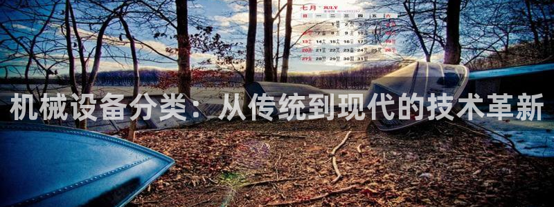 风暴娱乐 北京
