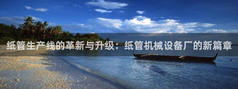 完美风暴 娱乐