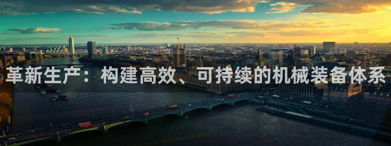 风暴娱乐老板