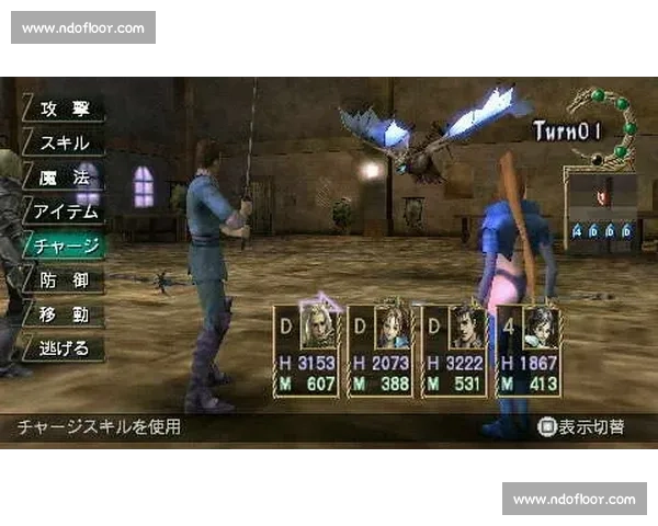 当开放世界遇上角色扮演革命 从WE VS RPG看新世代玩家的沉浸式对决 当开放世界遇上角色扮演革命 从WE VS RPG看新世代玩家的沉浸式对决